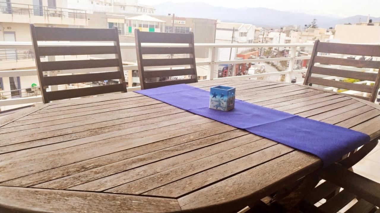 Appartement - Vue Mer Et Montagne *